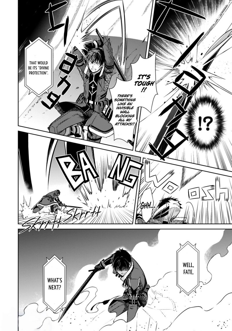 Berserk Of Gluttony 60 8