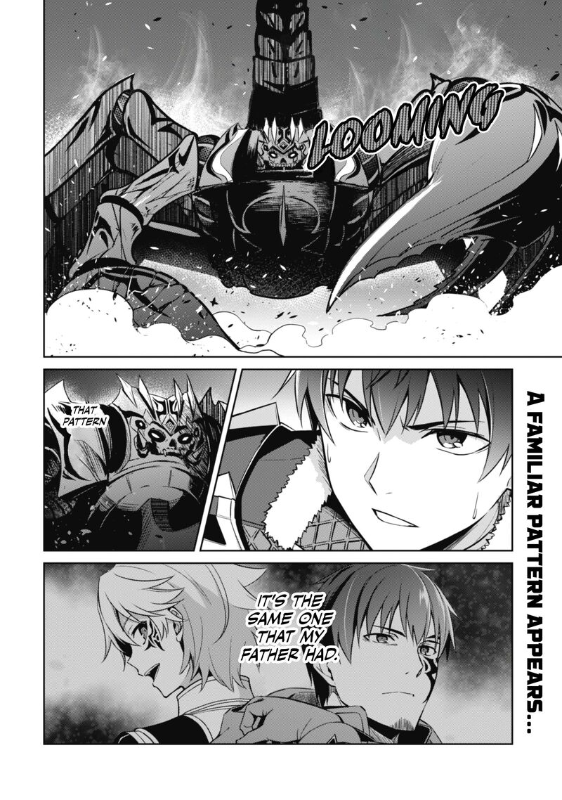 Berserk Of Gluttony 61a 13