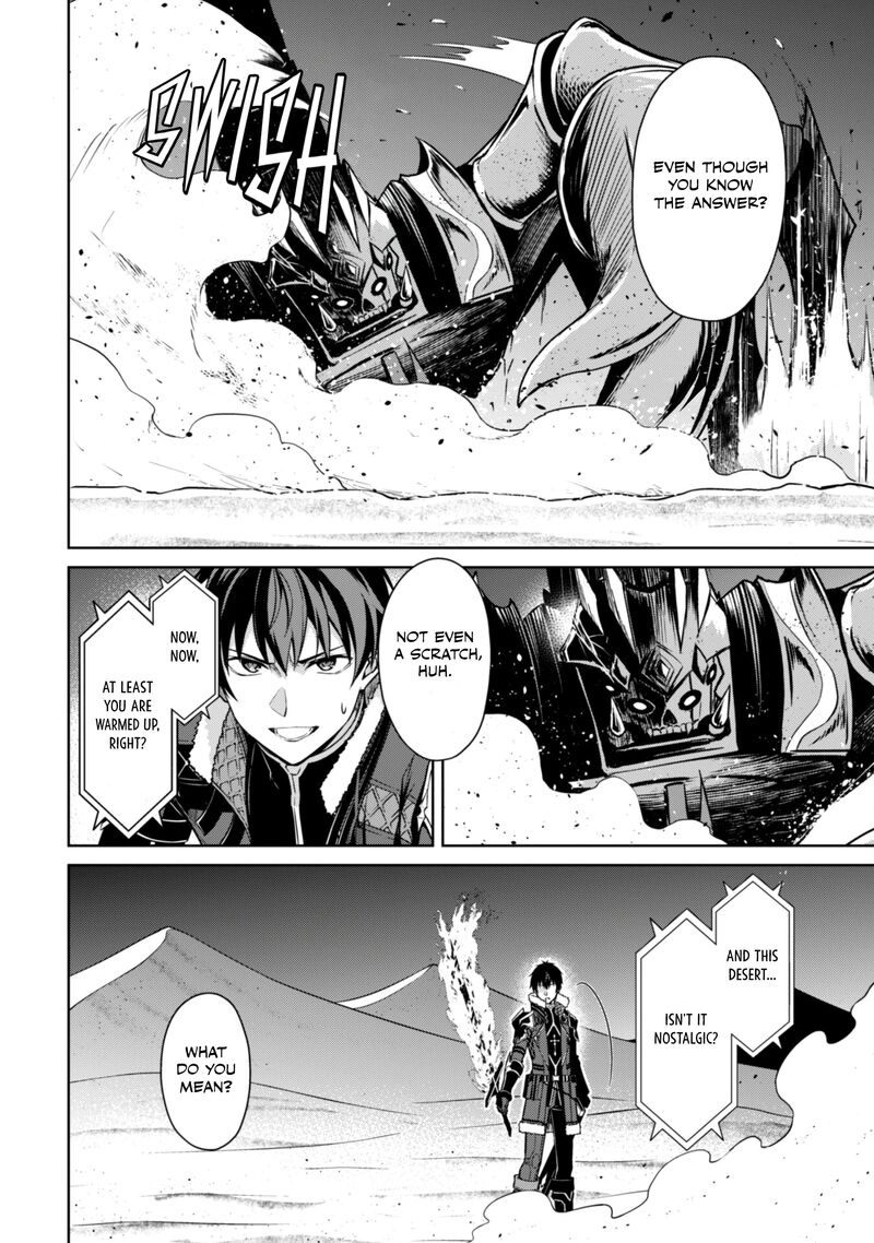 Berserk Of Gluttony 61a 3