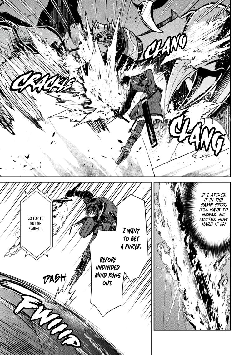 Berserk Of Gluttony 61a 6