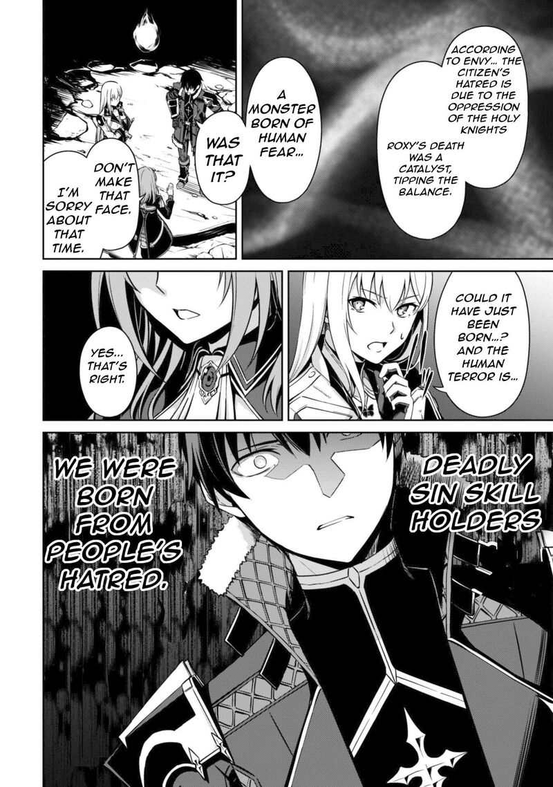 Berserk Of Gluttony 69 14