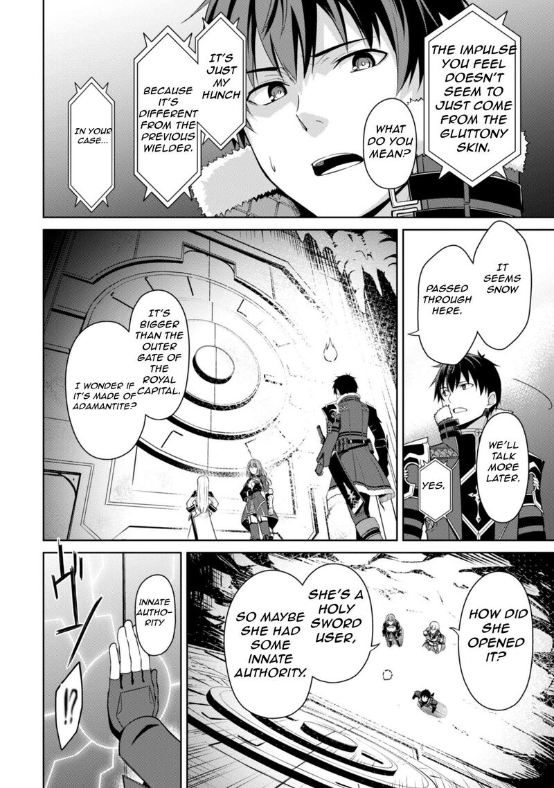 Berserk Of Gluttony 69 16