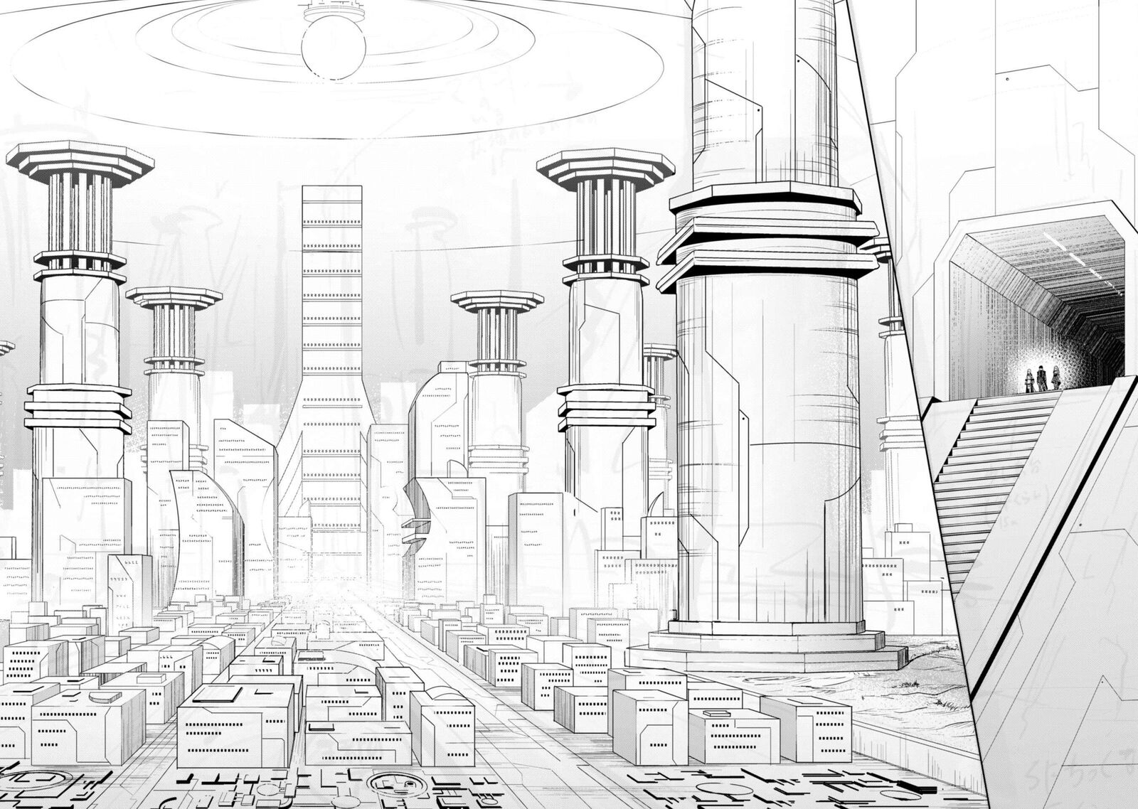 Berserk Of Gluttony 69 18