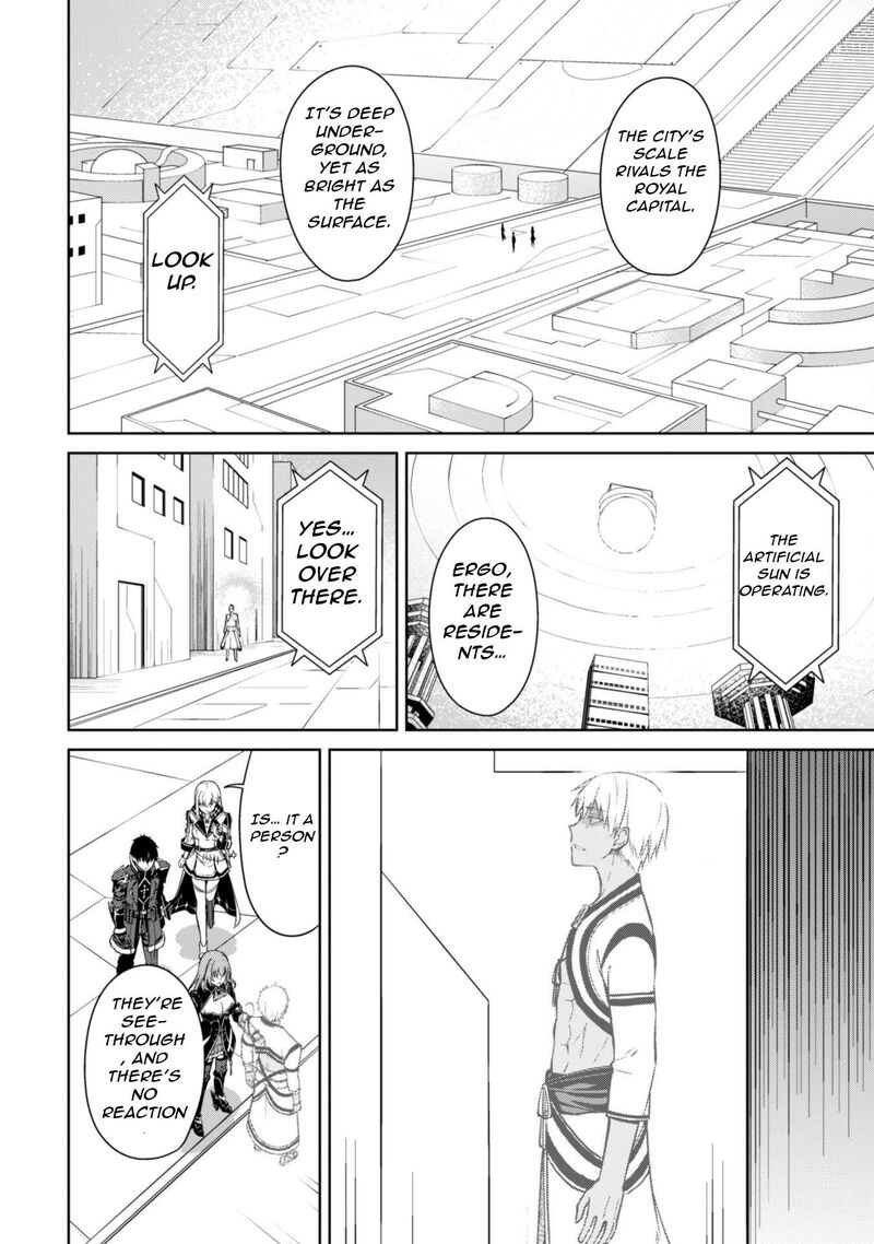 Berserk Of Gluttony 69 19