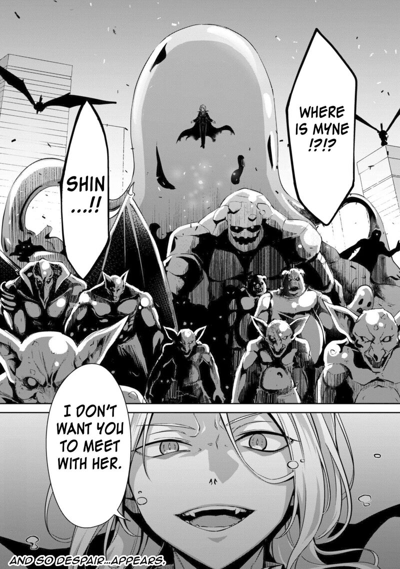 Berserk Of Gluttony 69 27