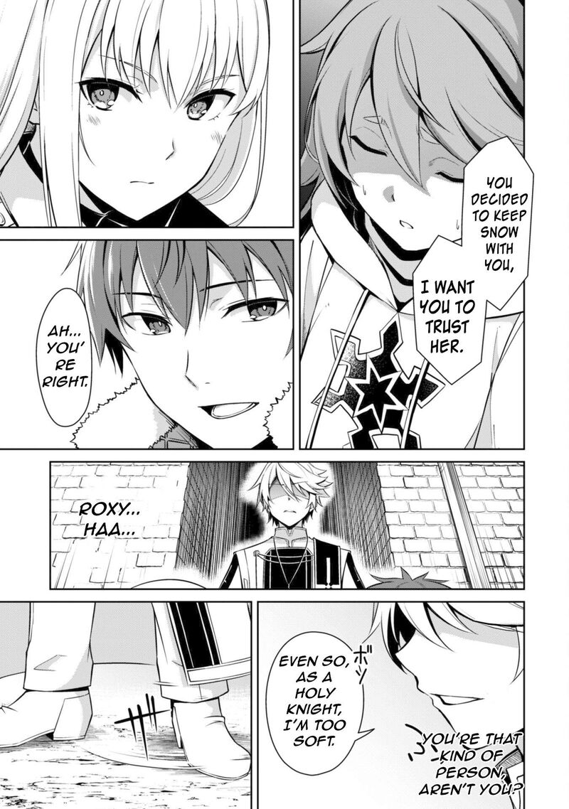 Berserk Of Gluttony 69 3