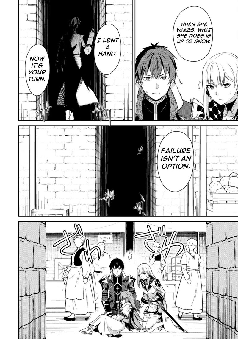 Berserk Of Gluttony 69 4