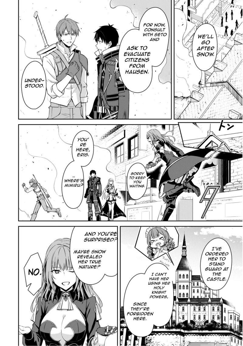 Berserk Of Gluttony 69 8