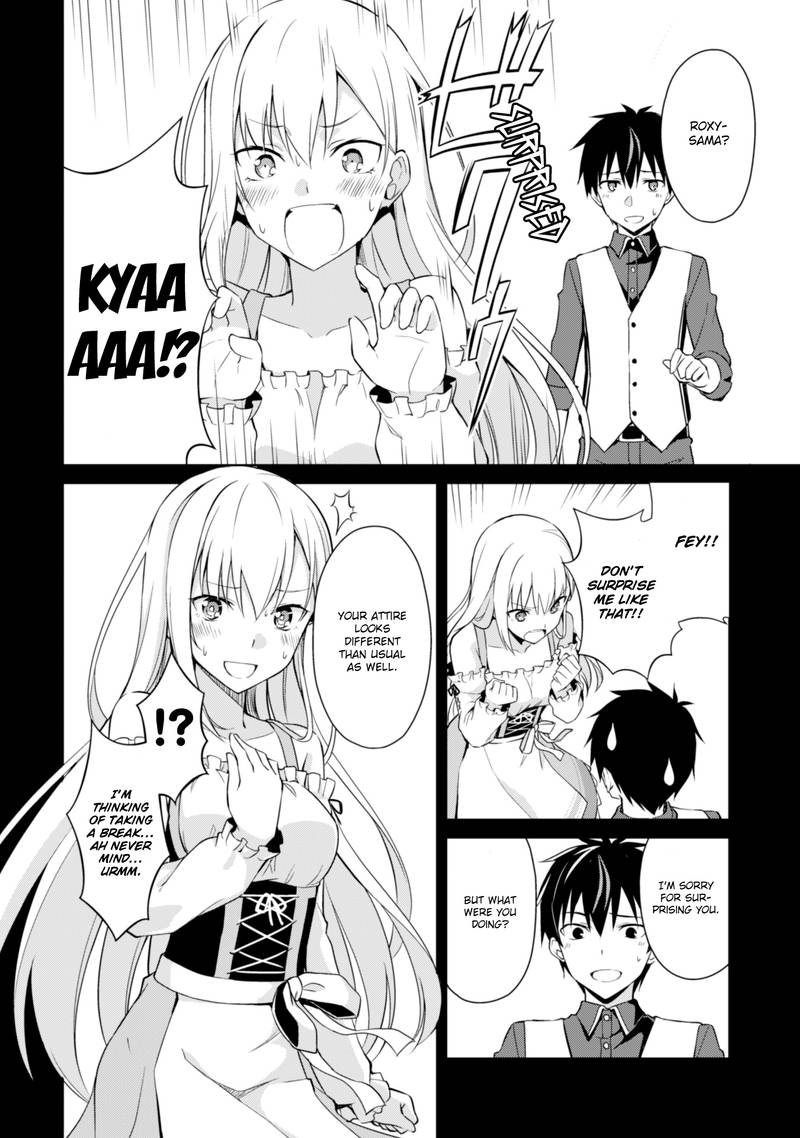 Berserk Of Gluttony 7 10