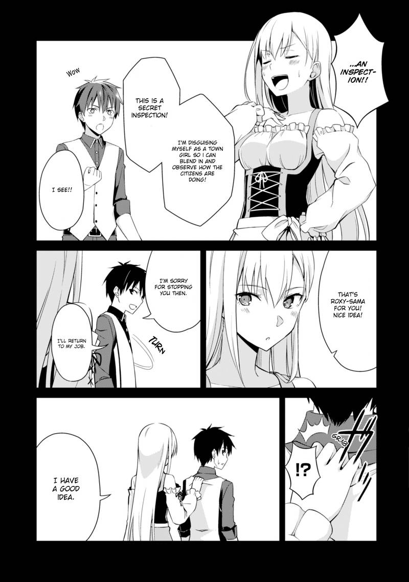 Berserk Of Gluttony 7 11