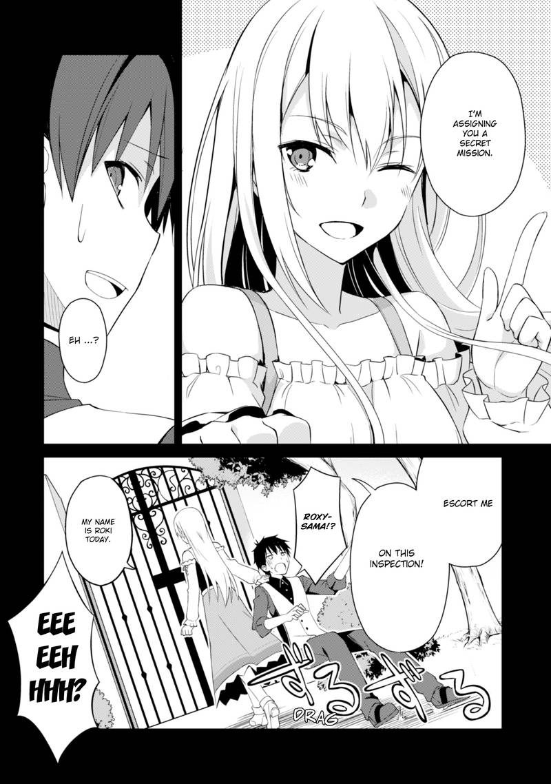 Berserk Of Gluttony 7 12
