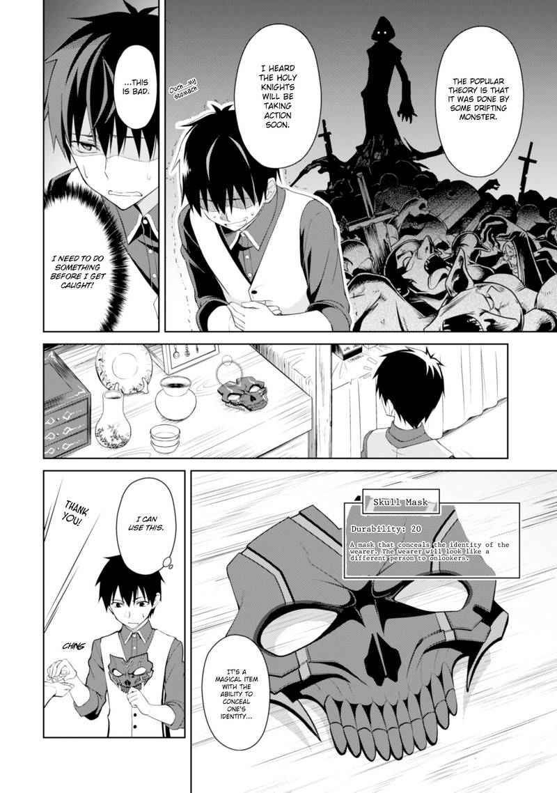 Berserk Of Gluttony 7 14