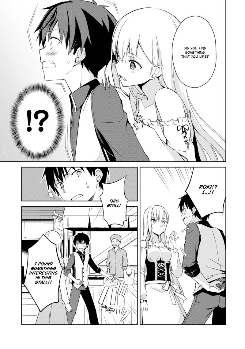 Berserk Of Gluttony 7 15