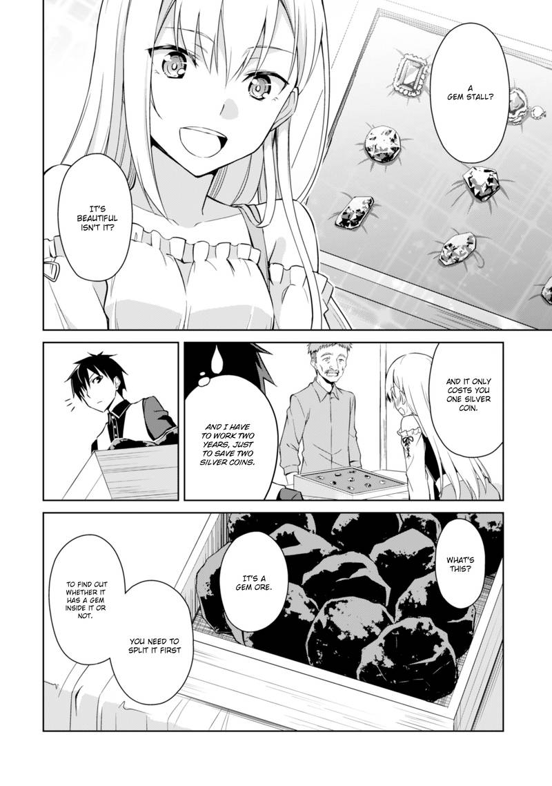 Berserk Of Gluttony 7 16