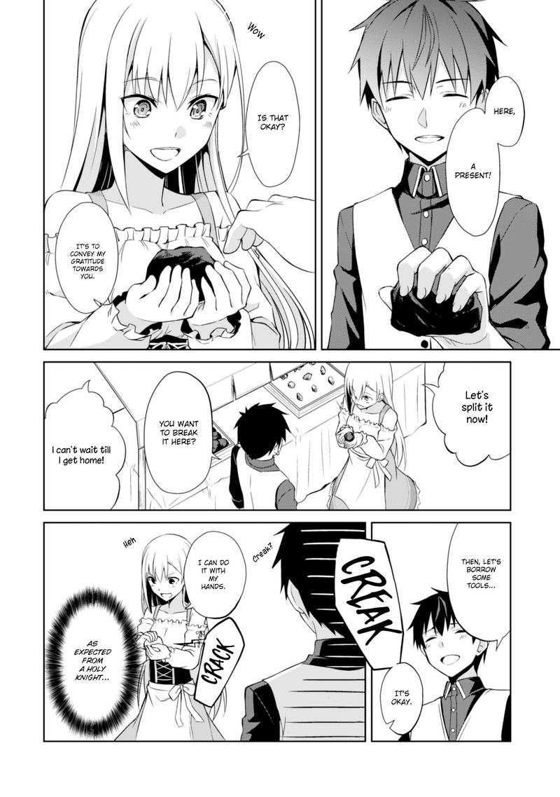 Berserk Of Gluttony 7 18