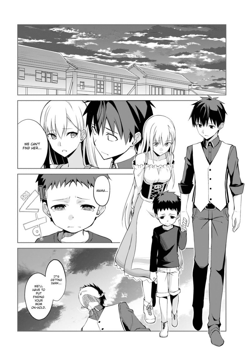 Berserk Of Gluttony 7 24