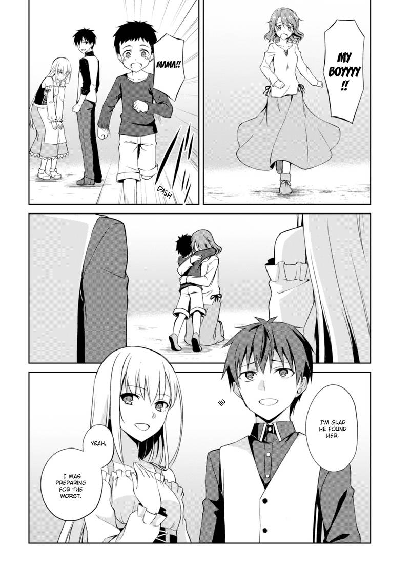 Berserk Of Gluttony 7 26