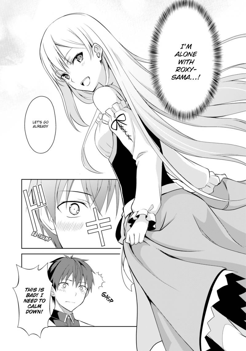 Berserk Of Gluttony 7 5