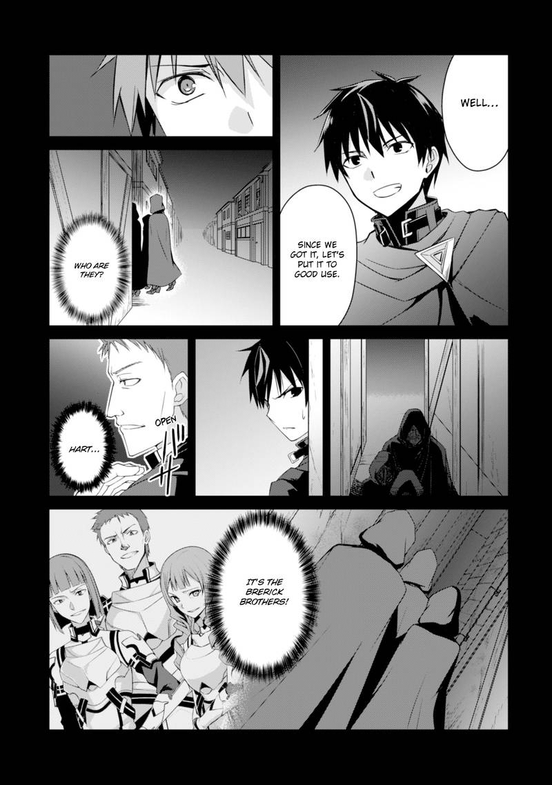 Berserk Of Gluttony 7 7