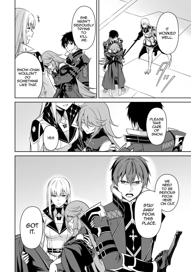 Berserk Of Gluttony 70 19