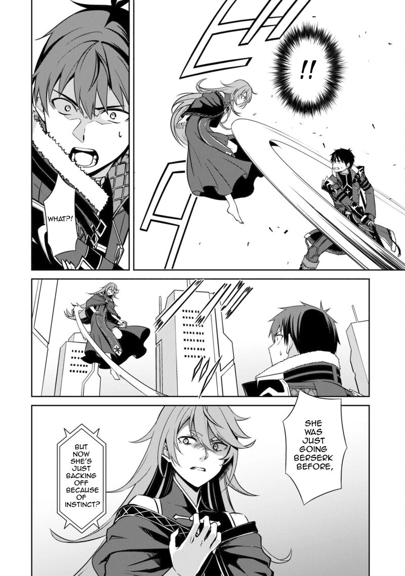 Berserk Of Gluttony 70 7