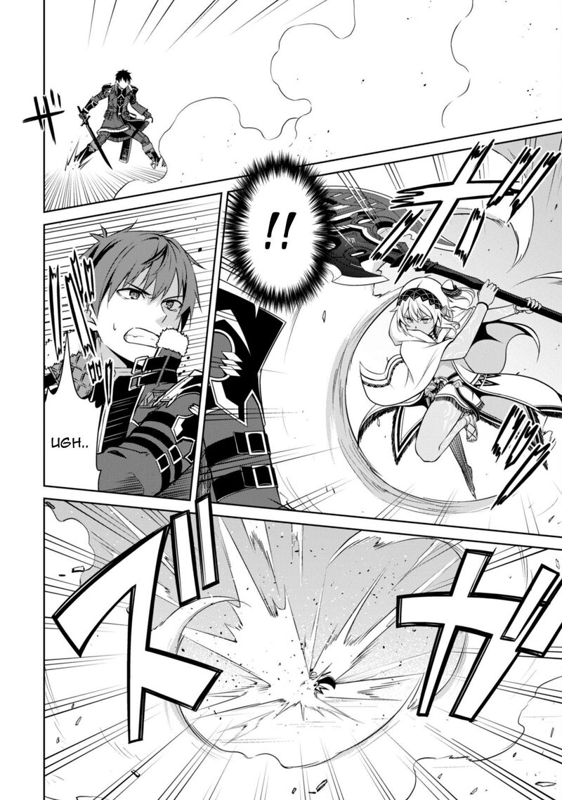 Berserk Of Gluttony 71 11