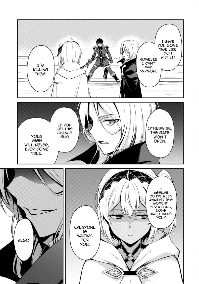 Berserk Of Gluttony 71 14