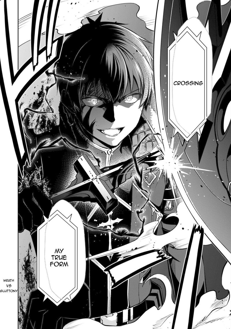 Berserk Of Gluttony 71 25