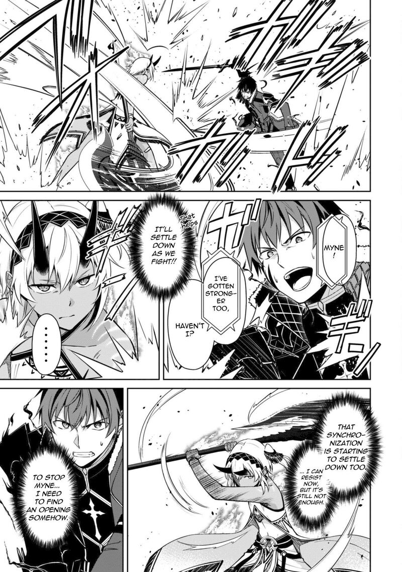 Berserk Of Gluttony 72 10