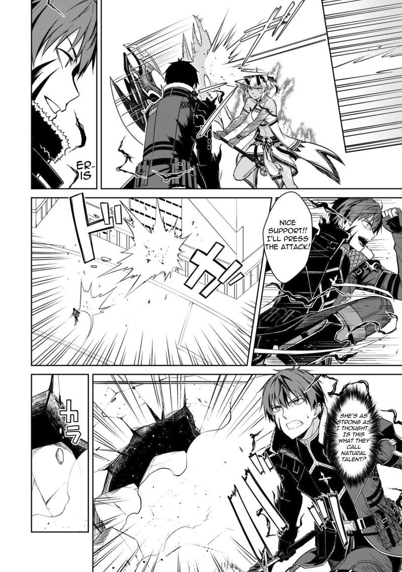 Berserk Of Gluttony 72 11