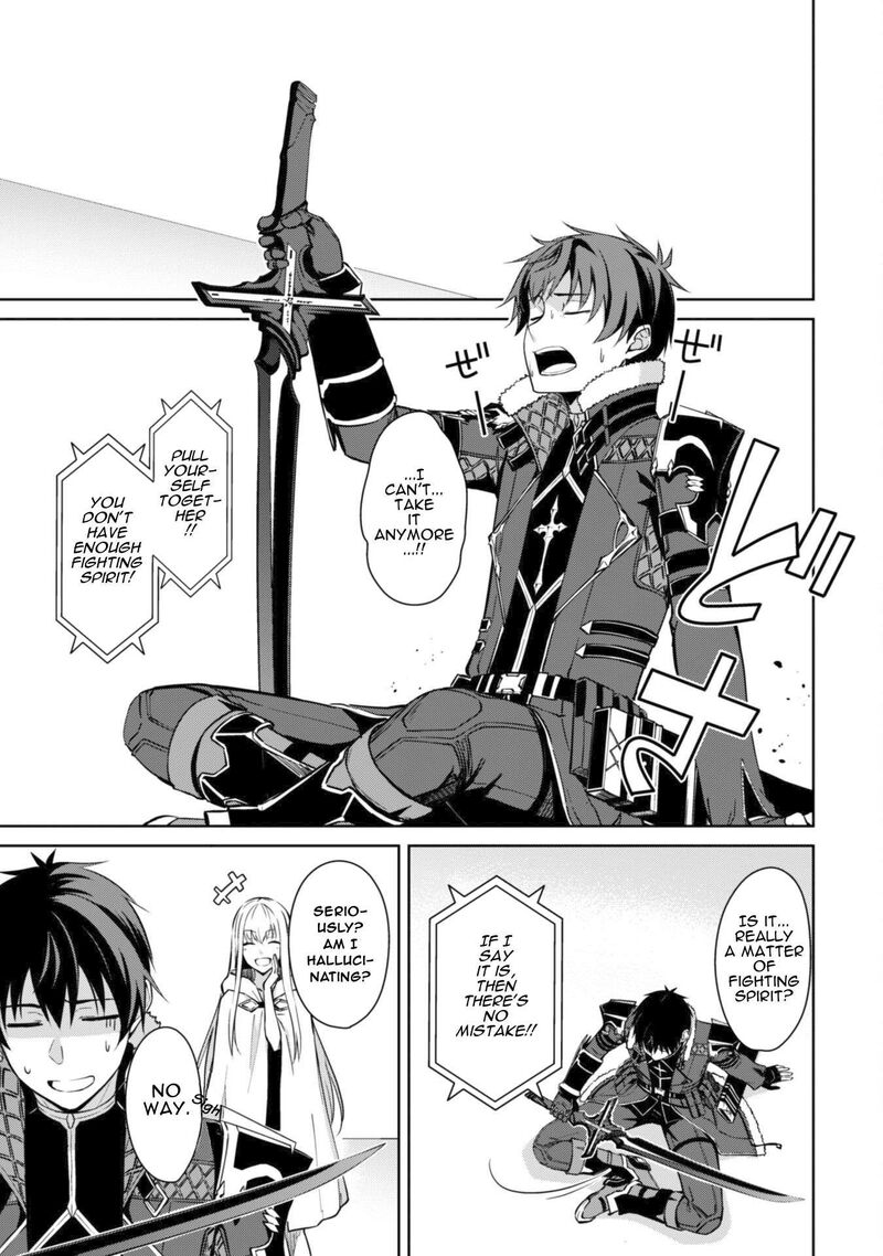 Berserk Of Gluttony 72 2