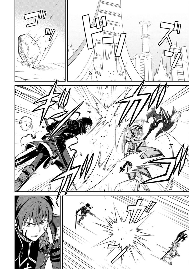 Berserk Of Gluttony 72 7