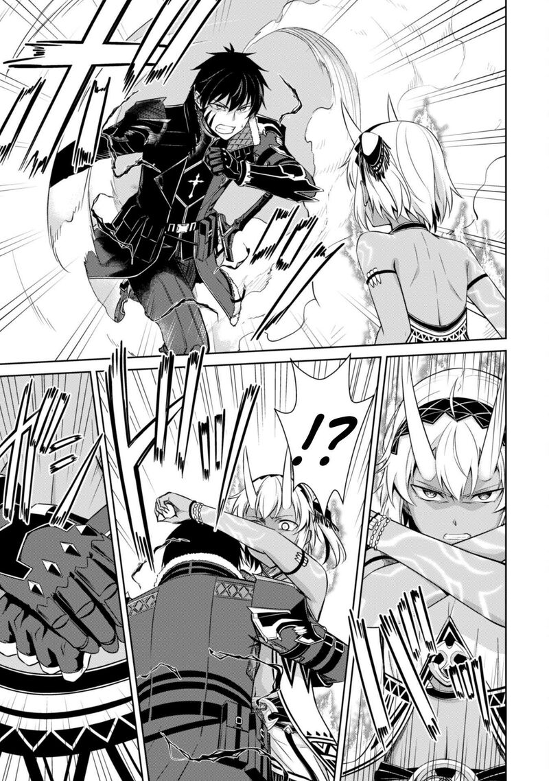 Berserk Of Gluttony 73 10