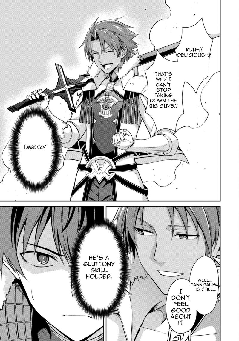 Berserk Of Gluttony 73 22