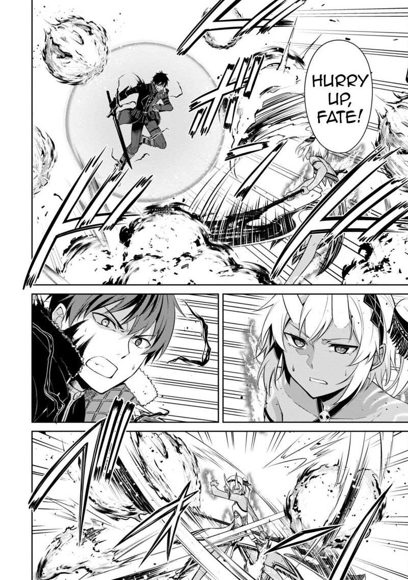 Berserk Of Gluttony 73 3