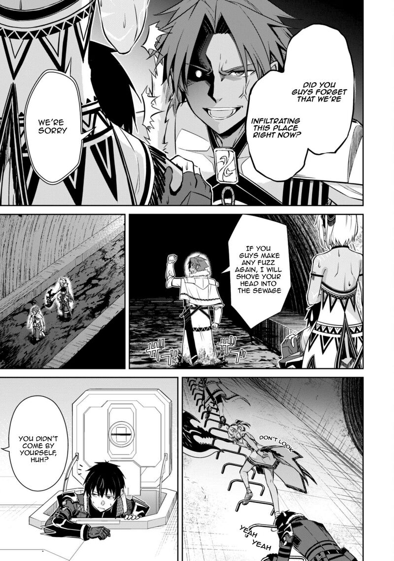 Berserk Of Gluttony 74 16