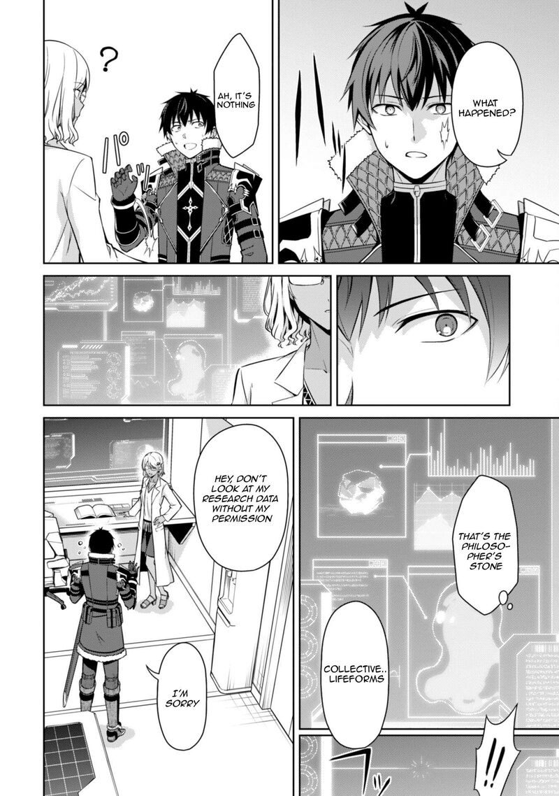 Berserk Of Gluttony 74 21