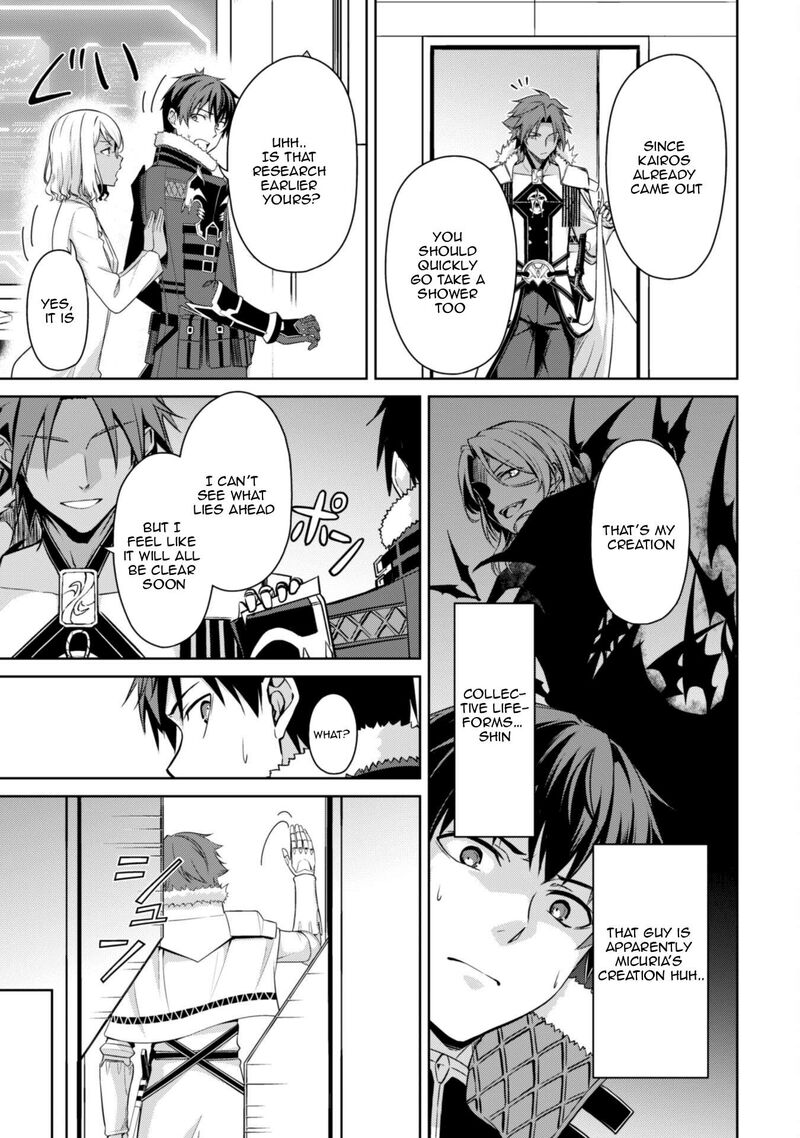 Berserk Of Gluttony 74 22