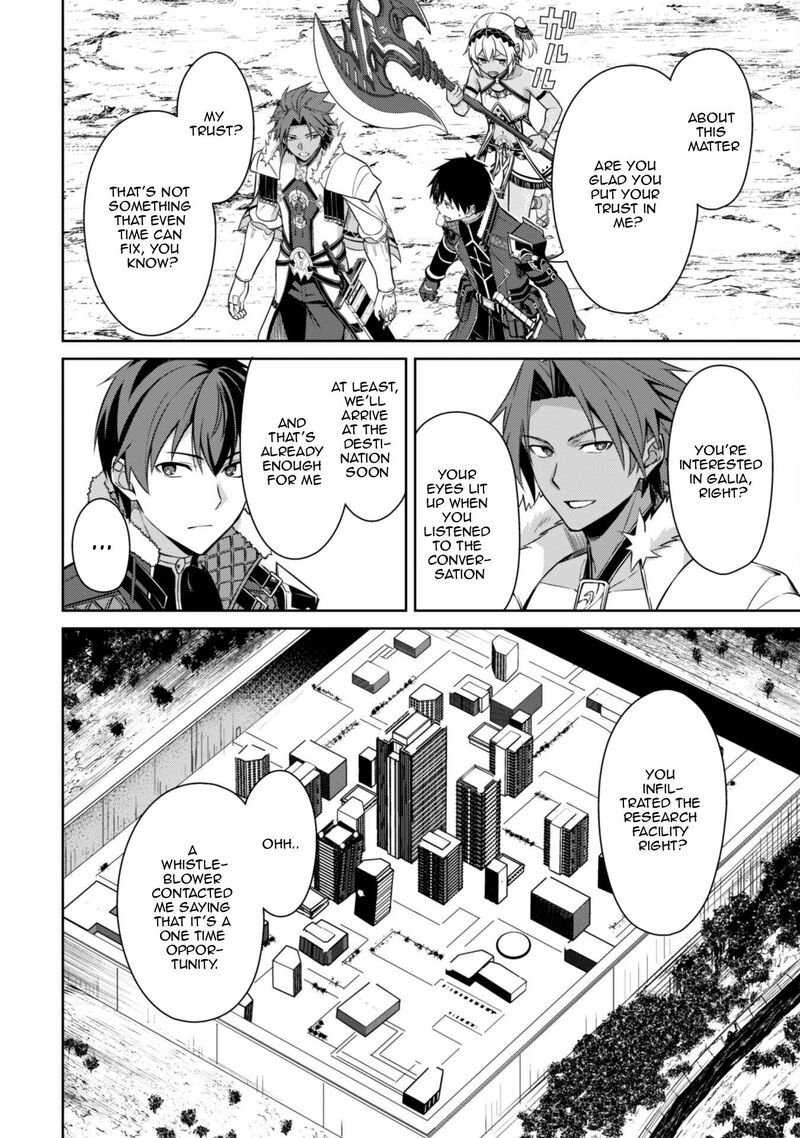 Berserk Of Gluttony 74 5