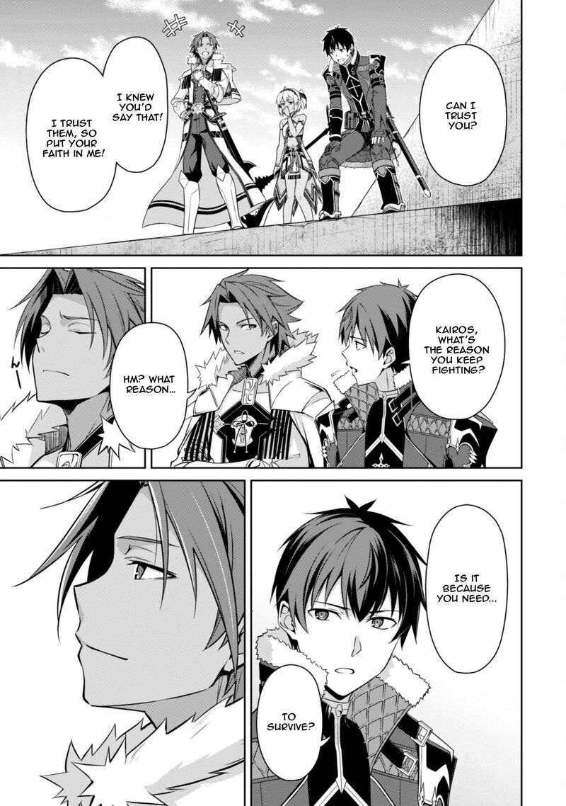 Berserk Of Gluttony 74 8