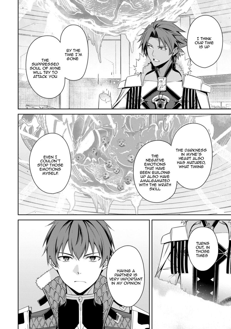 Berserk Of Gluttony 75 14