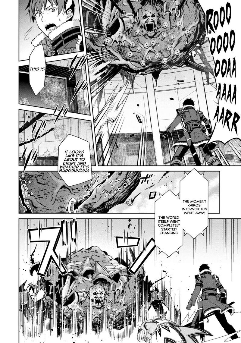 Berserk Of Gluttony 75 16