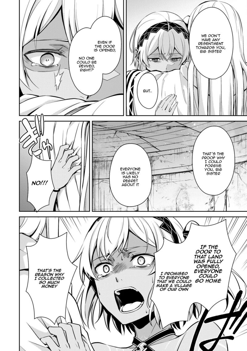 Berserk Of Gluttony 75 22