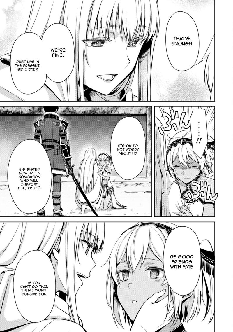 Berserk Of Gluttony 75 23