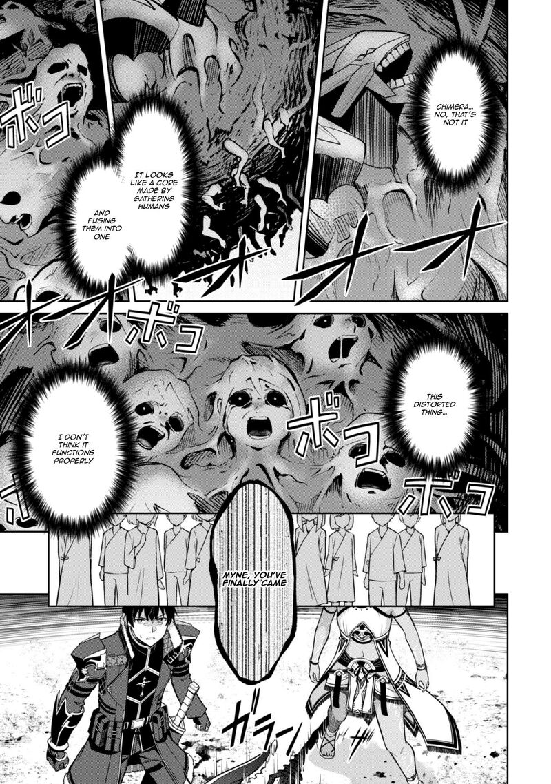 Berserk Of Gluttony 75 7