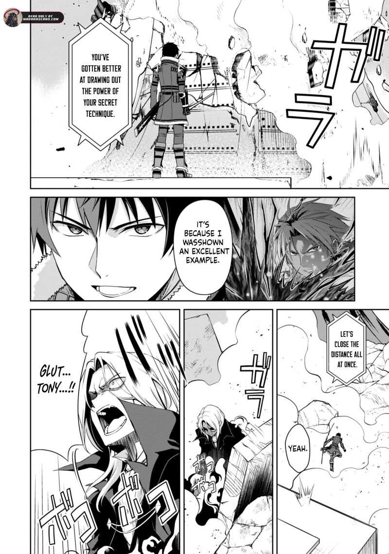 Berserk Of Gluttony 76 11