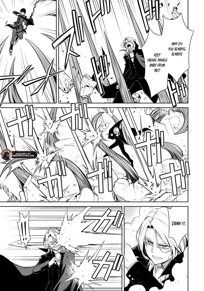 Berserk Of Gluttony 76 12