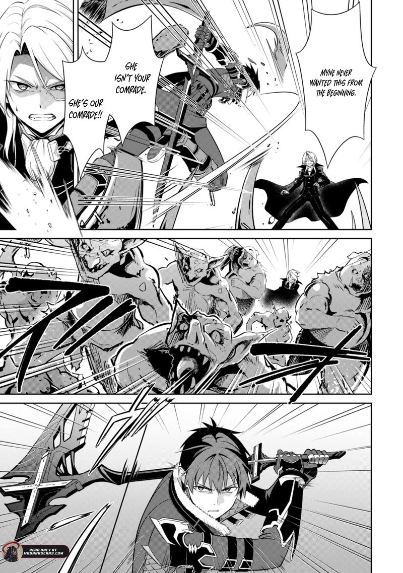 Berserk Of Gluttony 76 14