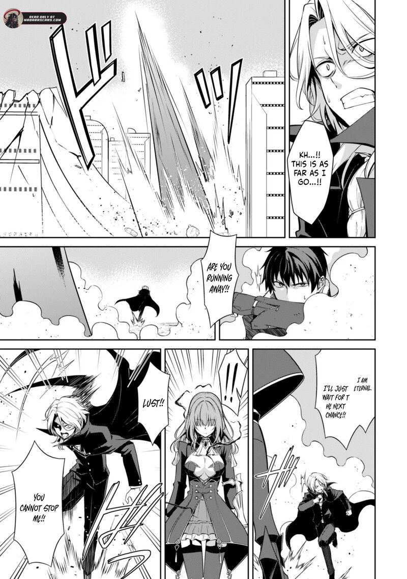 Berserk Of Gluttony 76 16