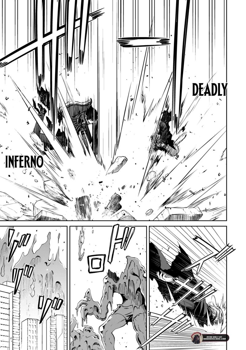 Berserk Of Gluttony 76 18